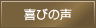��Ӥ���