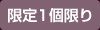 ����1�ĸ¤�