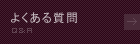 �褯�������