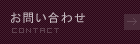 ���䤤��碌